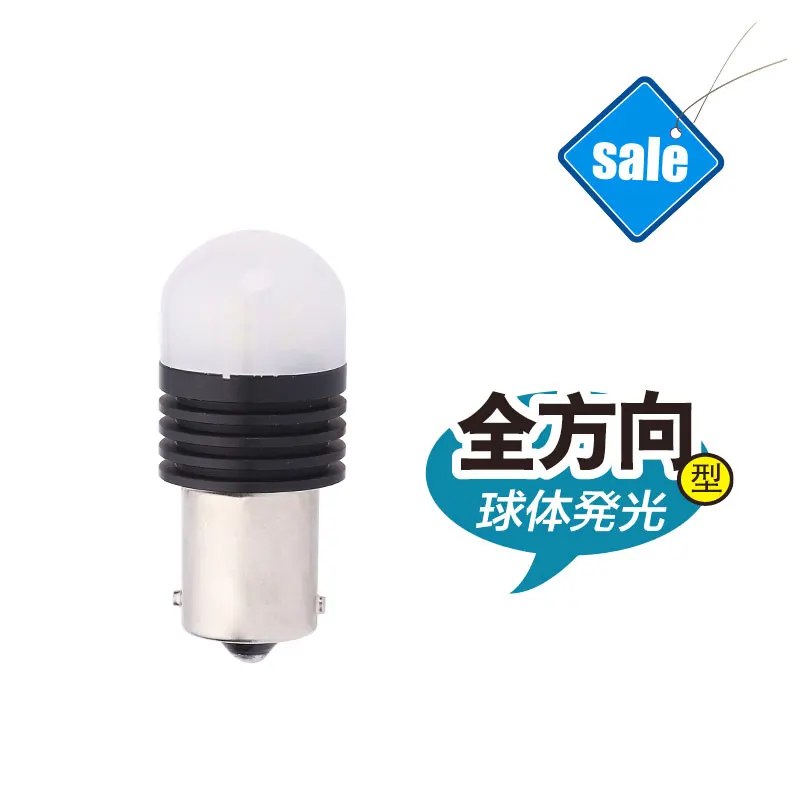 Автомобильные светодиодсветодиодный лампы S25 1156 15SMD BA15S, автомобильная сигнальная лампа, белая, постоянный ток, 10 в, 30 В, 6000K, светодиодная лам...
Автомобильные светодиодсветодиодный лампы S25 1156 15SMD BA15S, автомобильная сигнальная лампа, белая, постоянный ток, 10 в, 30 В, 6000K, светодиодная лам...