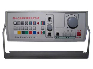 Pei Ming (AV) YDC868-3 full channel audio and video PAL system TV signal generator
Pei Ming (AV) YDC868-3 full channel audio and video PAL system TV signal generator