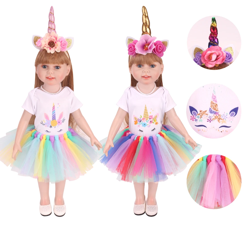 18-inch baby skirt pony print dress children's toy accessories c746 | Игрушки и хобби