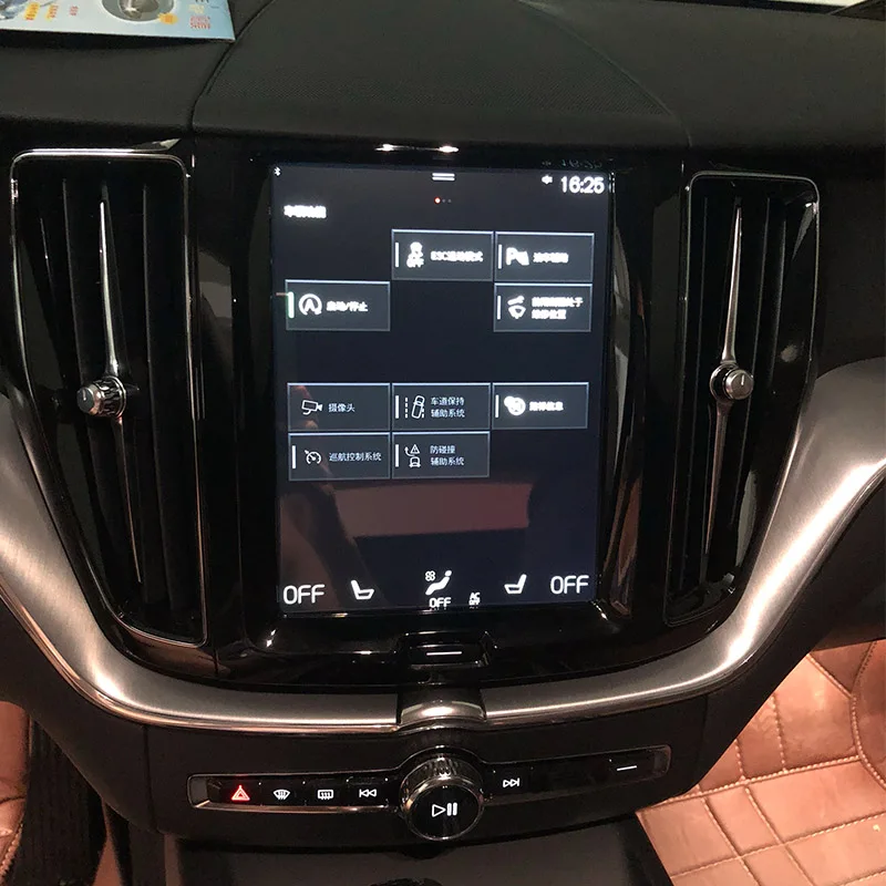8 7 дюйма 180*135 мм для Volvo V90 XC90 S90 XC60 автомобильная защита экрана GPS навигации