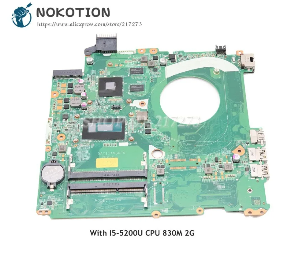 NOKOTION 782938-001 782938-501 Laptop Motherboard For HP Pavilion 15-P 15-P027TX MAIN BOARD DAY11AMB6E0 I5-5200U CPU 830M 2G
NOKOTION 782938-001 782938-501 Laptop Motherboard For HP Pavilion 15-P 15-P027TX MAIN BOARD DAY11AMB6E0 I5-5200U CPU 830M 2G