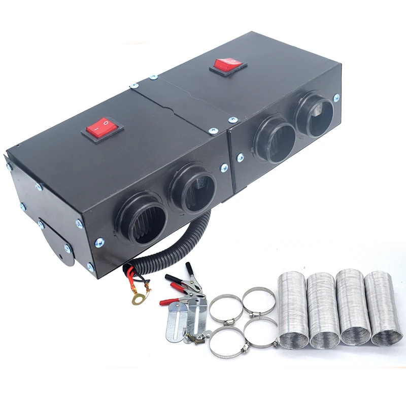 800W Universal Portable Car Heater Auto Van Heating Air Heater Compact Defroster Demister 12V Car Electrical Appliances
800W Universal Portable Car Heater Auto Van Heating Air Heater Compact Defroster Demister 12V Car Electrical Appliances