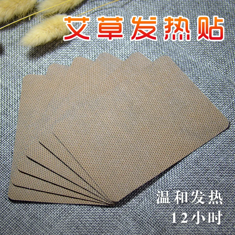10pcs Chinese Traditional Health Self Heating Patch Neck Back Shoulder Pain Relief Wormwood Sticker Moxibustion Tool Kit
10pcs Chinese Traditional Health Self Heating Patch Neck Back Shoulder Pain Relief Wormwood Sticker Moxibustion Tool Kit
