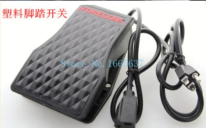 Pedal / Foot control, speed control, Foredom Foot Pedal For Flex Shaft, FOREDOM control pedal
Pedal / Foot control, speed control, Foredom Foot Pedal For Flex Shaft, FOREDOM control pedal