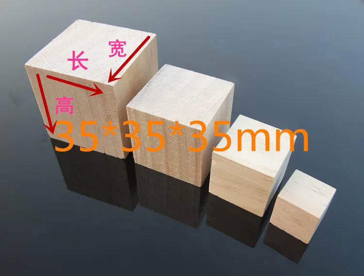 3pcs/lot New Zealand Pine K892 35*35*35mm Wood Block DIY Building Block Making Free Shipping Australia
3pcs/lot New Zealand Pine K892 35*35*35mm Wood Block DIY Building Block Making Free Shipping Australia