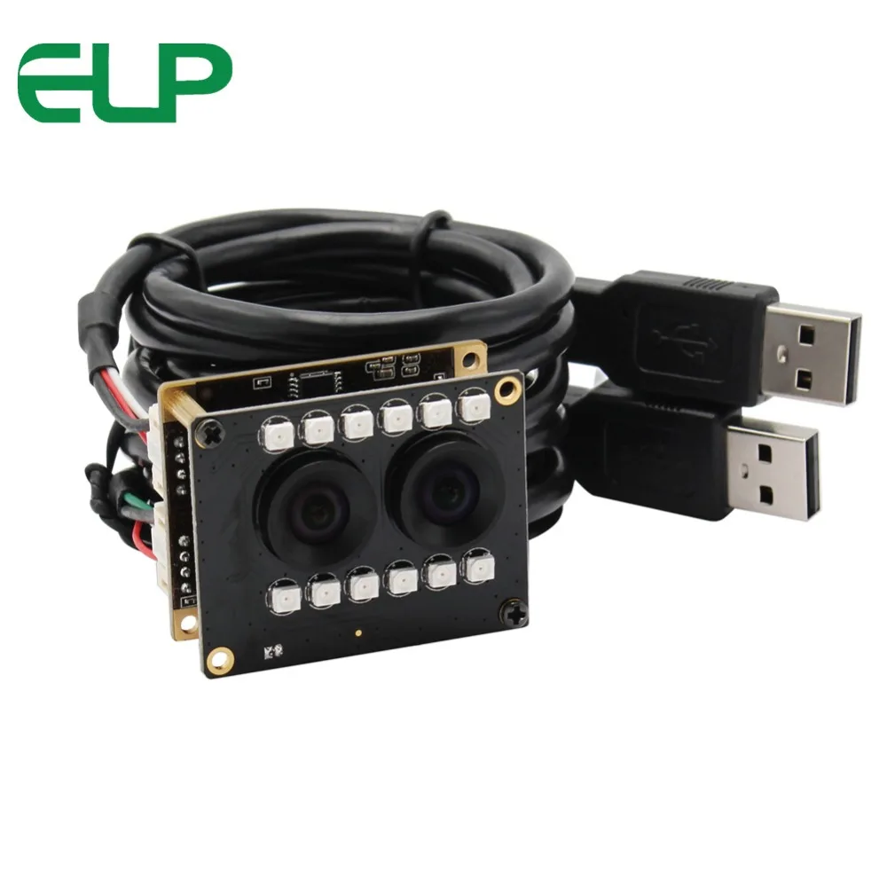 USB веб-камера WDR MJPEG 30fps 1920*1080 без искажений AR0230 ИК дневное ночное видение 2 Мп