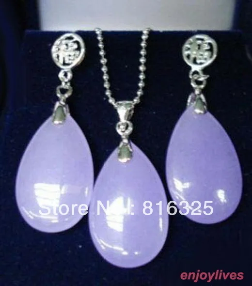 FREE SHIPPING>>@> FREE SHIPPINGPurple Lavender stone 18KWGP Fortune Pendant Necklace Earrings Set Natural jewelry
FREE SHIPPING>>@> FREE SHIPPINGPurple Lavender stone 18KWGP Fortune Pendant Necklace Earrings Set Natural jewelry