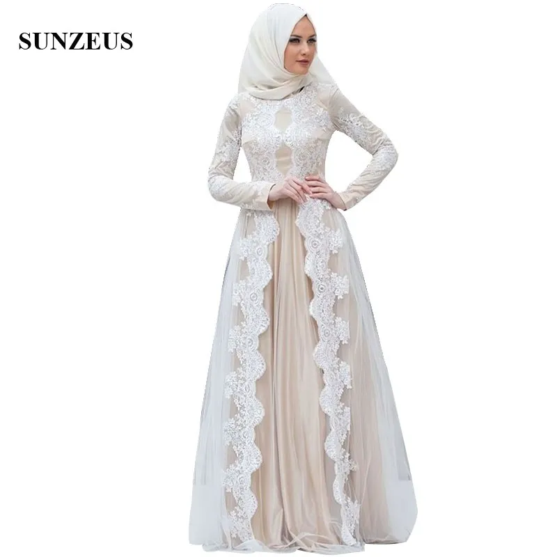 Long Sleeve Evening Gown Arabic Muslim Formal Dresses A-line Long Women Party Gowns With Lace Robe Longue
Long Sleeve Evening Gown Arabic Muslim Formal Dresses A-line Long Women Party Gowns With Lace Robe Longue