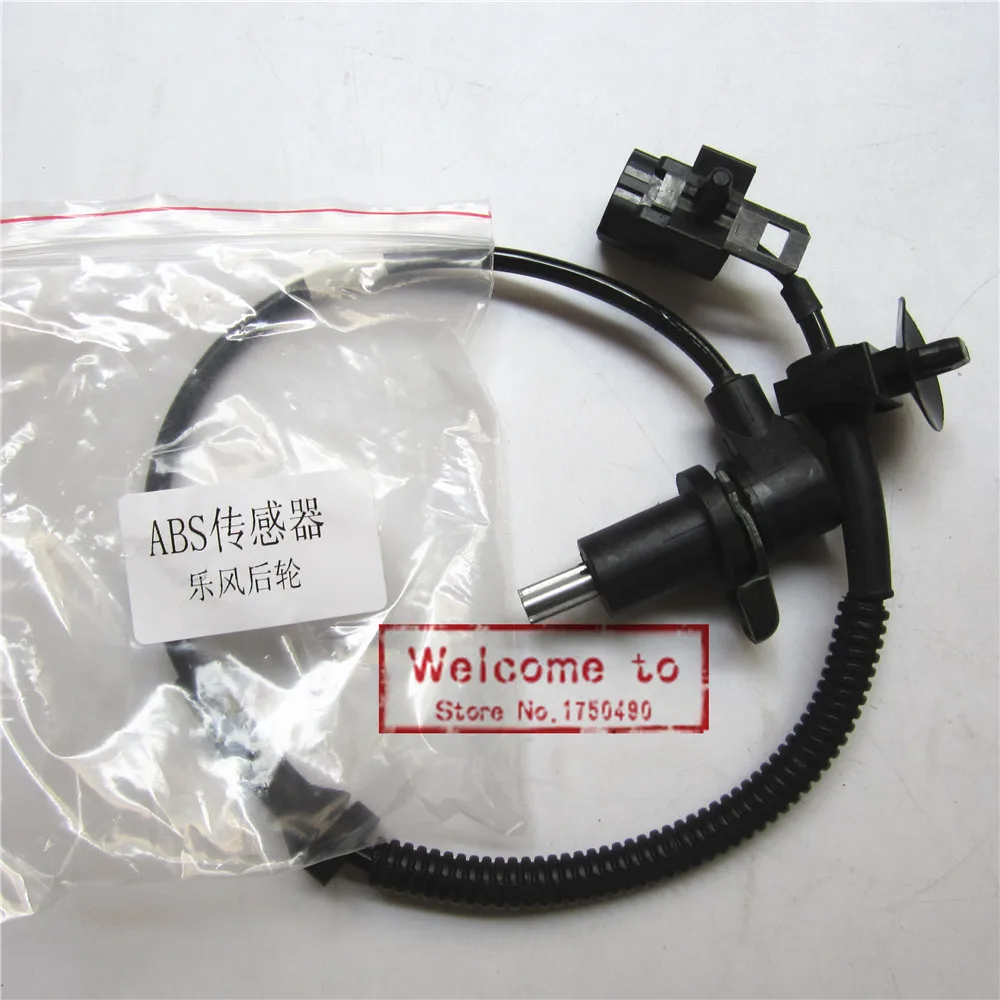 Auto parts REAR LEFT/ Right Wheel Speed Sensor ABS Sensor OEM# 96473224 For Buick Lova CHEVROELT AVEO free shipping
Auto parts REAR LEFT/ Right Wheel Speed Sensor ABS Sensor OEM# 96473224 For Buick Lova CHEVROELT AVEO free shipping