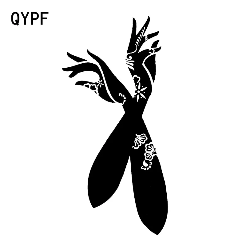 QYPF 8,6*17,7 см красивые женские цветы и руки, автомобильная наклейка, виниловый бампер, окно, черный/серебристый Графический фотоэлемент
QYPF 8,6*17,7 см красивые женские цветы и руки, автомобильная наклейка, виниловый бампер, окно, черный/серебристый Графический фотоэлемент