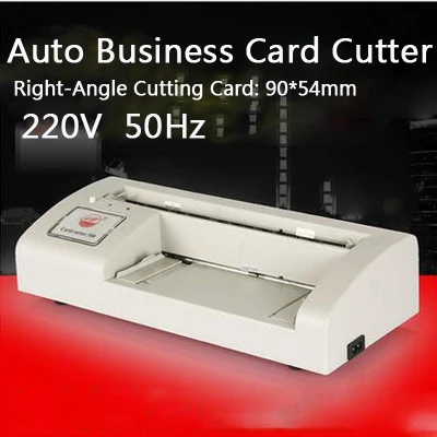 300B Business Card Cutter Electric Automatic Slitter Paper Card Cutting Machine DIY Tool A4 And Letter Size 220V
300B Business Card Cutter Electric Automatic Slitter Paper Card Cutting Machine DIY Tool A4 And Letter Size 220V
