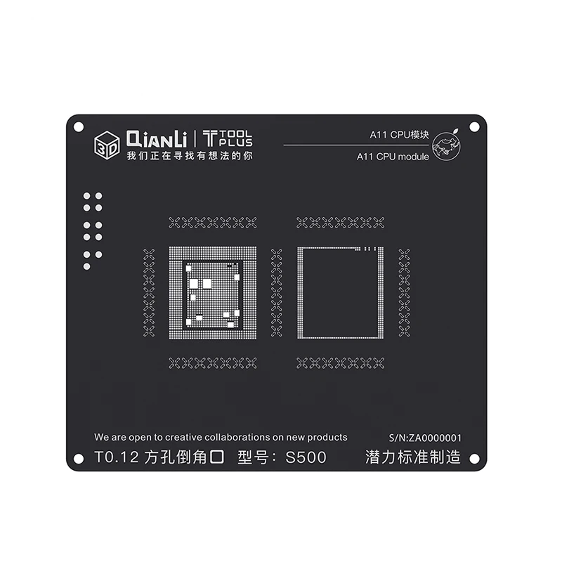 Трафарет для iPhone A7 A8 A9 A10 A11, 3D черная сумка, трафаретная сетка из оловянной стали
Трафарет для iPhone A7 A8 A9 A10 A11, 3D черная сумка, трафаретная сетка из оловянной стали