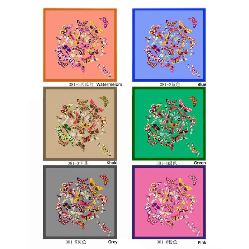 90*90cm fashion woman silk square scarf exquisite Printed Hijab Fashion Brand Womens Crepe Satin Silk Shawl Bandana
90*90cm fashion woman silk square scarf exquisite Printed Hijab Fashion Brand Womens Crepe Satin Silk Shawl Bandana