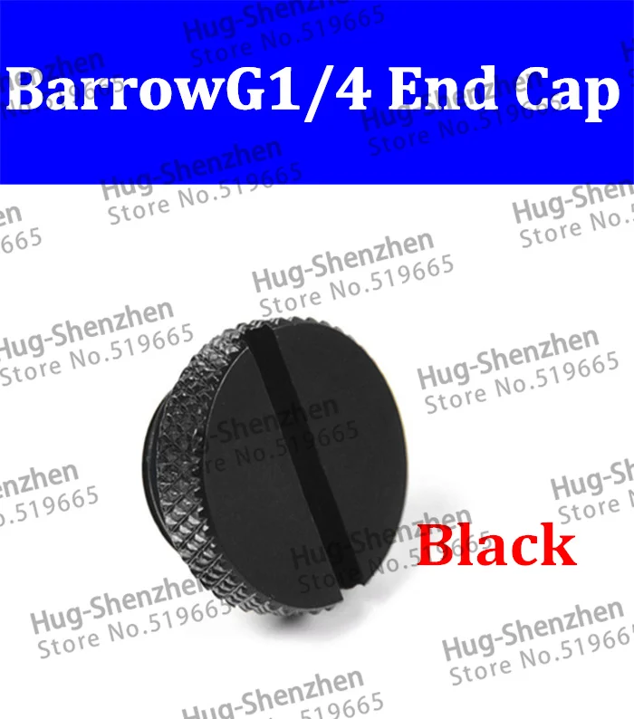 

2pcs Barrow G1/4" End Cap TZS1-A02 Coin screw type plug for water tank