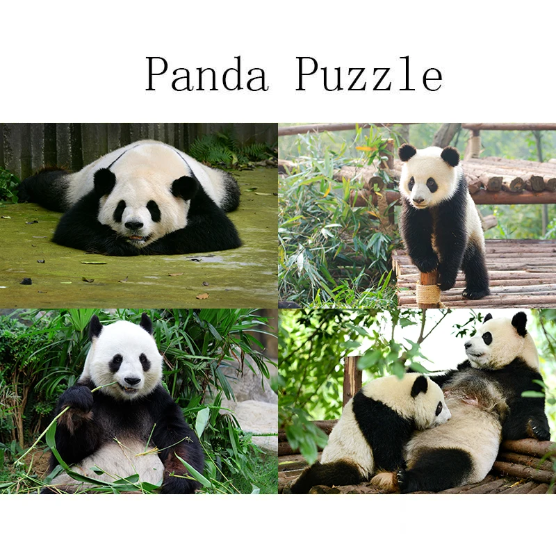 1000 шт. детская деревянная развивающая игрушка панда|Пазлы| |