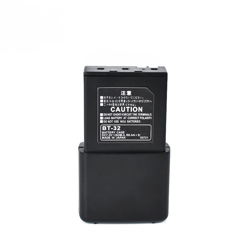 HYS портативной takie Радио Новый Батарея случае 5xaa для Kenwood tk308 TK208 th 22at th42at