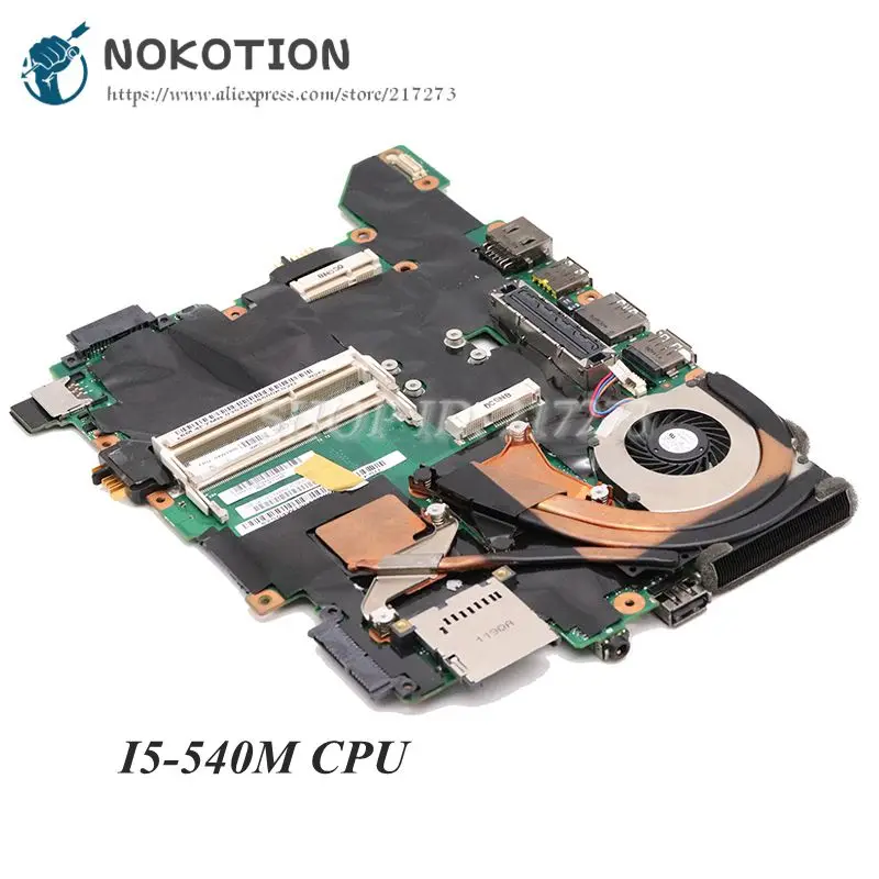 NOKOTION For Lenovo Thinkpad T410I T410S T410SI Laptop Motherboard 04W1905 I5-540M CPU QS57 NVS 3100M Video card
NOKOTION For Lenovo Thinkpad T410I T410S T410SI Laptop Motherboard 04W1905 I5-540M CPU QS57 NVS 3100M Video card