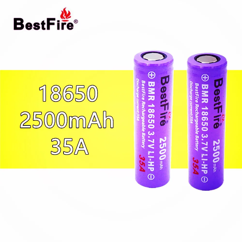 2 шт. Bestfire 18650 2500 мАч 35A li-ion 3 7 V аккумуляторная батарея для электронной сигареты Vape