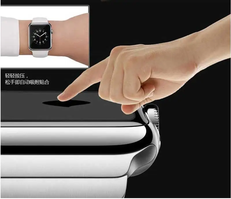 3D Curved Full Coverage Tempered Glass Protective Film For iwatch Apple Watch band Series 1/2/3 38mm 42mm Screen Protector Cover
3D Curved Full Coverage Tempered Glass Protective Film For iwatch Apple Watch band Series 1/2/3 38mm 42mm Screen Protector Cover