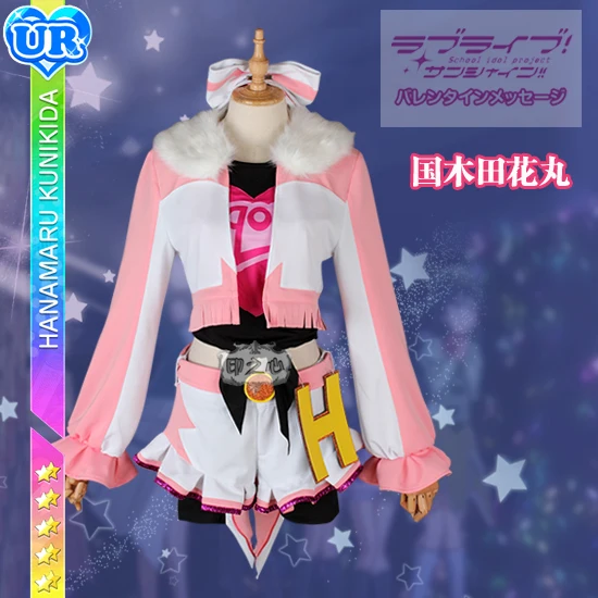 Аниме! Lovelive Sunshine Aqours Miracle Wave Kunikida Hanamaru sj униформа косплей костюм для женщин 2018 Новинка Бесплатная доставка
Аниме! Lovelive Sunshine Aqours Miracle Wave Kunikida Hanamaru sj униформа косплей костюм для женщин 2018 Новинка Бесплатная доставка