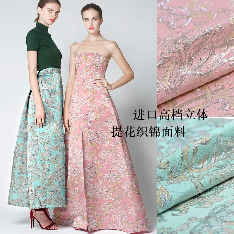 High-grade Jacquard Fabrics Clothing Autumn Whispers 16 Autumn Fashion High-end Fabrics
High-grade Jacquard Fabrics Clothing Autumn Whispers 16 Autumn Fashion High-end Fabrics