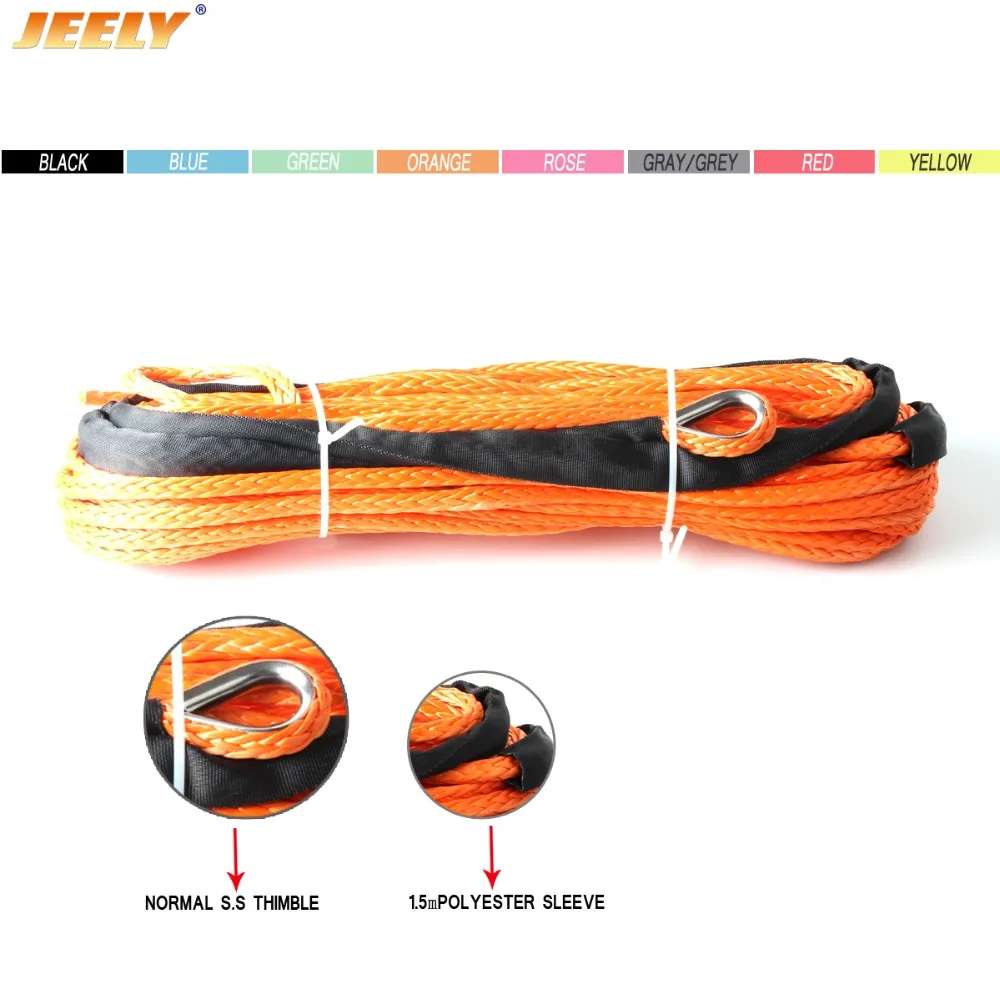 JEELY 9/16'' 14MM*30M UHMWPE Synthetic Winch Towing Cable Tow Strap Car Towing Rope with Thimble and sleeve
JEELY 9/16'' 14MM*30M UHMWPE Synthetic Winch Towing Cable Tow Strap Car Towing Rope with Thimble and sleeve
