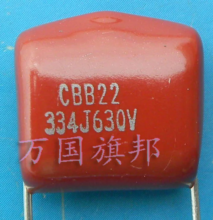 Free Delivery. CBB22 MPP metallized polypropylene film capacitor is 630 v 334 0.33 uF
Free Delivery. CBB22 MPP metallized polypropylene film capacitor is 630 v 334 0.33 uF