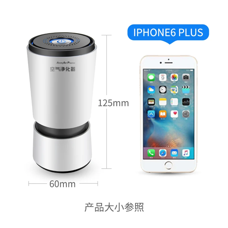 Air Purifier Tecnologia Inteligente Vehicle Air Purifier Deformaldehyde Vehicle Use Oxygen Bar Incense PM2 .5
Air Purifier Tecnologia Inteligente Vehicle Air Purifier Deformaldehyde Vehicle Use Oxygen Bar Incense PM2 .5