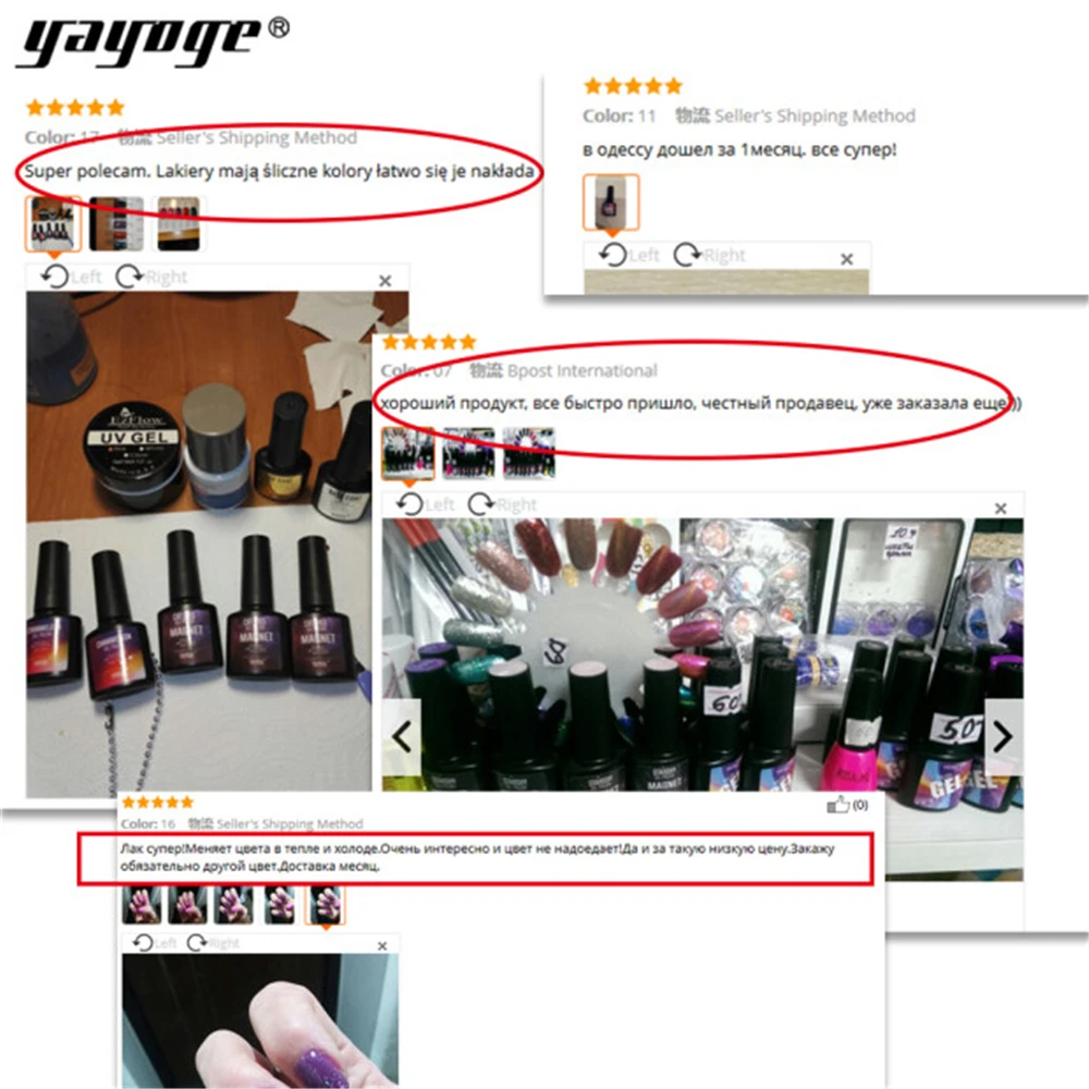 Yayoge 2018 Nail Книги по искусству Дизайн Маникюр 96 Цвет 10 мл Soak Off UV Гель лак для ногтей