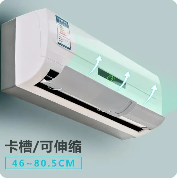 Air Conditioning Windshields Board Bedroom Telescopic Baffle Anti-blown Air Deflectors
Air Conditioning Windshields Board Bedroom Telescopic Baffle Anti-blown Air Deflectors