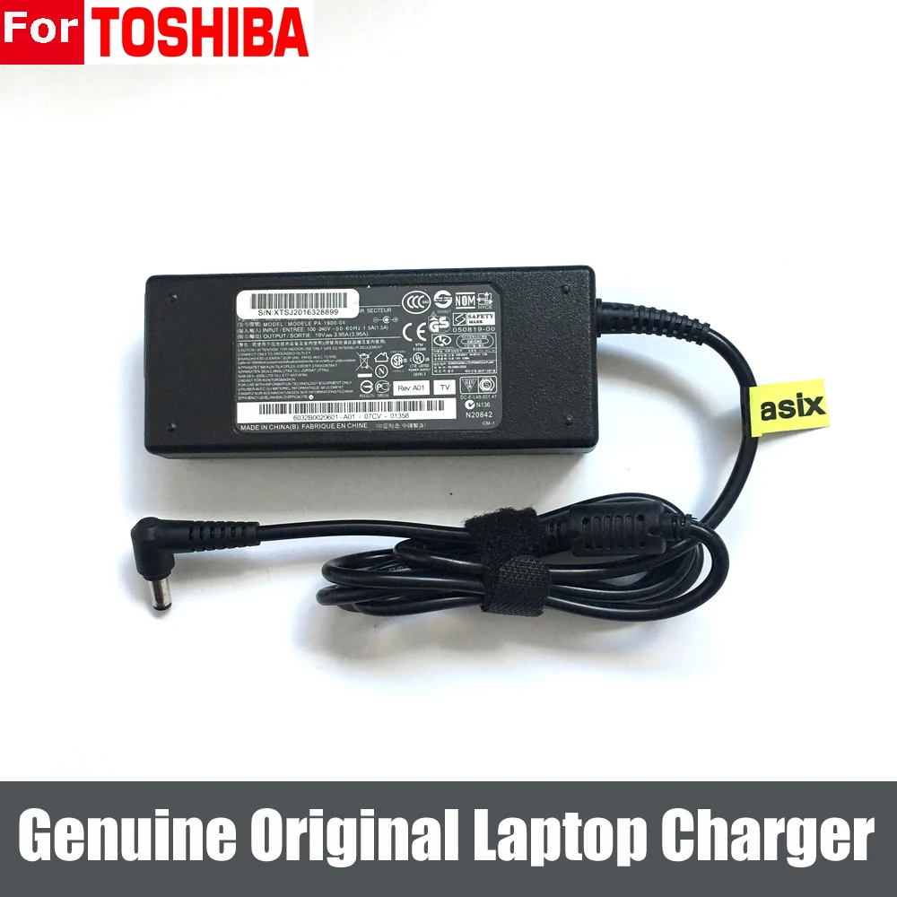Оригинальный 75W 19V 3.95A адаптер переменного тока питания зарядное устройство для