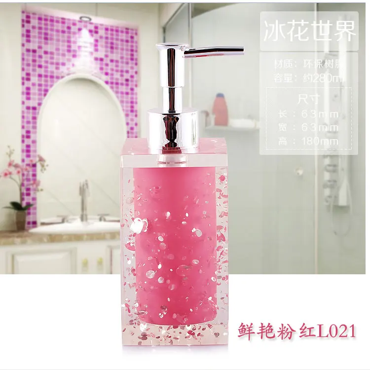 Travel emulsion bottle pressing bottle wholesale hand washing liquid bottle washing bath shampoo
Travel emulsion bottle pressing bottle wholesale hand washing liquid bottle washing bath shampoo