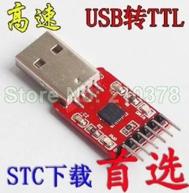 Кабель для подключения Usb к фотомодулю stc cp2102|usb chess|usb flash card adapterusb wifi adapter external antenna |