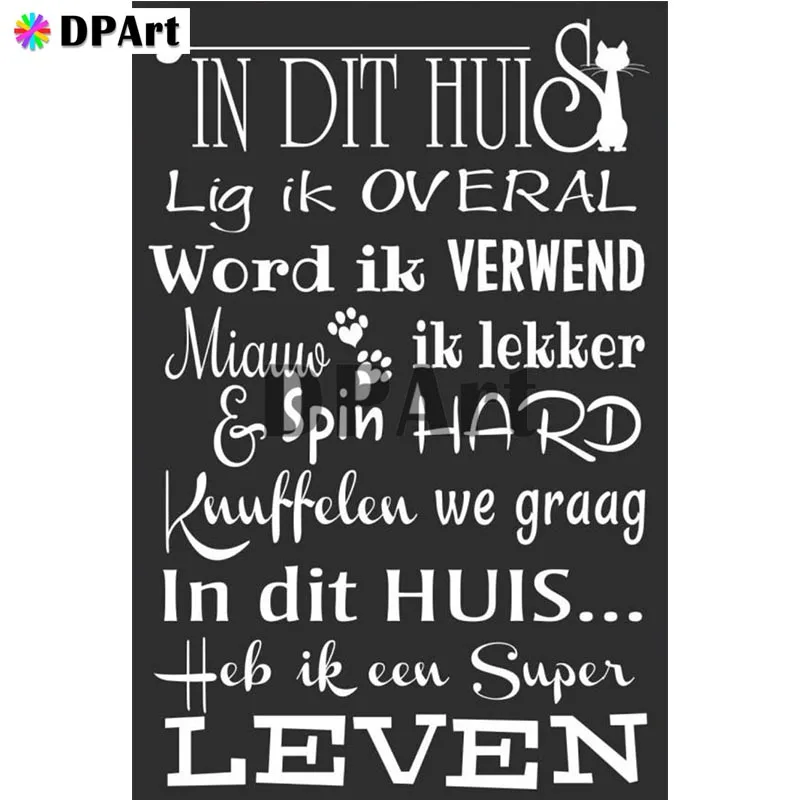 Алмазная живопись 5D, полностью квадратная/круглая вышивка, белая, черная буква, передняя вышивка, стразы, вышивка, вышивка крестиком M729
Алмазная живопись 5D, полностью квадратная/круглая вышивка, белая, черная буква, передняя вышивка, стразы, вышивка, вышивка крестиком M729