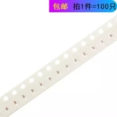 Новый и оригинальный 4000 шт. 0603 104K 100nf 0,1 мкФ 10% X7R 50V 104KB чип SMD керамический конденсатор
Новый и оригинальный 4000 шт. 0603 104K 100nf 0,1 мкФ 10% X7R 50V 104KB чип SMD керамический конденсатор