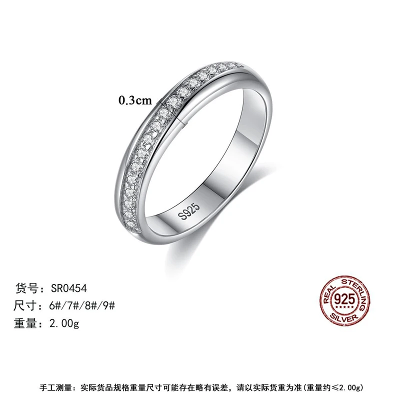 Новое поступление 100% Стерлинговое Серебро 925 пробы модные круглые кольца из