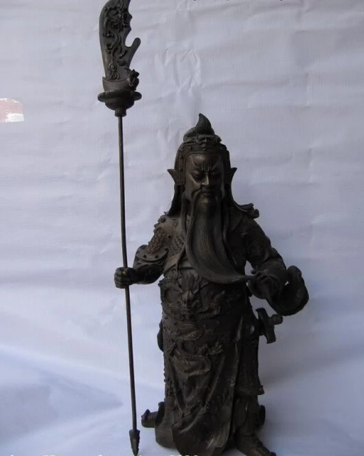 song voge gem S1517 17 100% Pure Bronze Copper China famous Guan Gong Guan Yu warrior Buddha Statue
song voge gem S1517 17 100% Pure Bronze Copper China famous Guan Gong Guan Yu warrior Buddha Statue