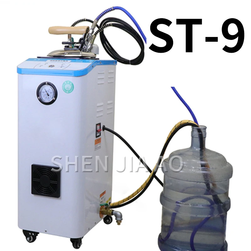 1PC Household Industrial Dual-use Electric Iron Machine Small steam Iron Machine Electric Heating Steam Boiler Iron With Boiler
1PC Household Industrial Dual-use Electric Iron Machine Small steam Iron Machine Electric Heating Steam Boiler Iron With Boiler