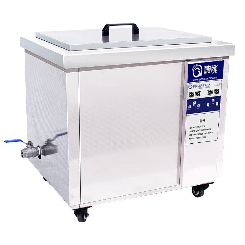 61L Industrial Ultrasonic Cleaner Bath Tank Mold Auto Car Parts cleaning Machine Mainboard Ultrasound Equipment Heated Timer
61L Industrial Ultrasonic Cleaner Bath Tank Mold Auto Car Parts cleaning Machine Mainboard Ultrasound Equipment Heated Timer