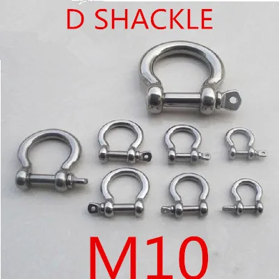2pcs/lot M10 10mm Stainless Steel BOW shackle Steel Buckle For Paracord Bracelet Steel Buckle
2pcs/lot M10 10mm Stainless Steel BOW shackle Steel Buckle For Paracord Bracelet Steel Buckle