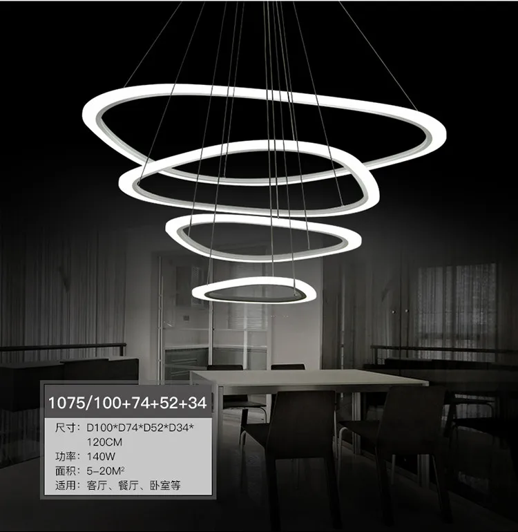 High quality 4 ring acrylic Chandelier Modern round pendant lamp 90-260V 64/88/100CM Simple personality pendant lamps.
High quality 4 ring acrylic Chandelier Modern round pendant lamp 90-260V 64/88/100CM Simple personality pendant lamps.