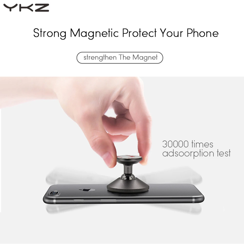 Универсальный автомобильный держатель YKZ магнитный для телефона на приборную