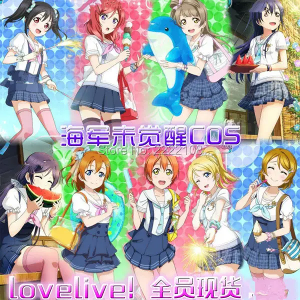 Костюм Моряка из м/ф «Love Live», косплей Маки нишикино Ядзава Нико айазе Эли тодзо Нозоми Косака хошидора Рин
Костюм Моряка из м/ф «Love Live», косплей Маки нишикино Ядзава Нико айазе Эли тодзо Нозоми Косака хошидора Рин