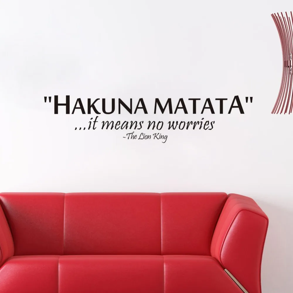 Настенные постеры hakuna matata с изображением короля Лев настенные для декорации
