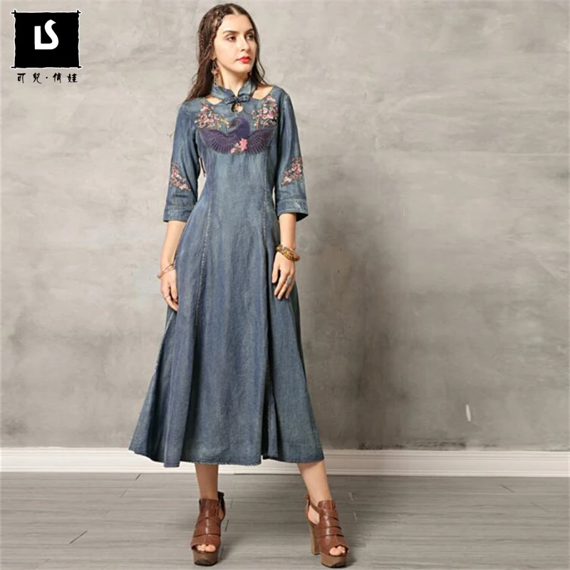 New Spring Summer Women three-quarter Sleeve Slim Denim Dress Summer Casual Female Vintage embroidery Dress Ladies Long Dresses
New Spring Summer Women three-quarter Sleeve Slim Denim Dress Summer Casual Female Vintage embroidery Dress Ladies Long Dresses