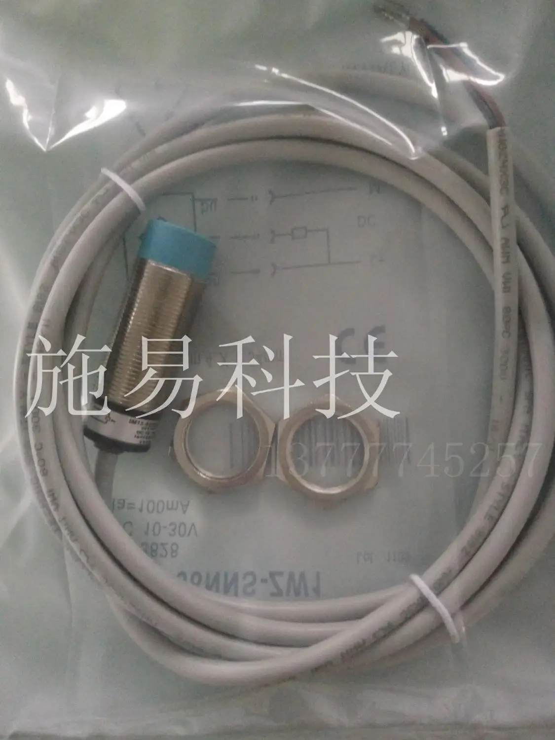 Free shipping 1pcs The quality of the original new Shike proximity switch IM18-08NPS-ZW1 special offer hot
Free shipping 1pcs The quality of the original new Shike proximity switch IM18-08NPS-ZW1 special offer hot