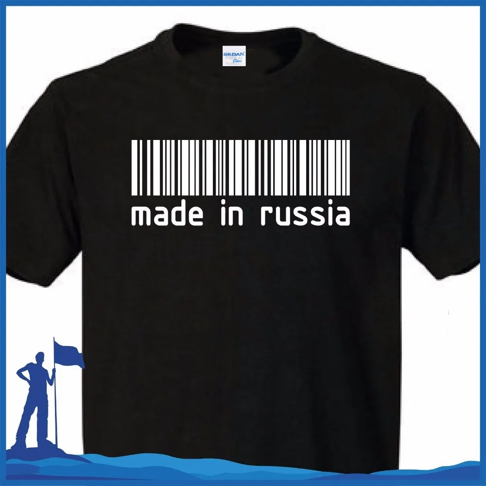 100% cotton men's T-shirt T-shirt custom men's fashion trend leisure T-shirt "Made in Russia" Cccp Udssr 3D printing Tee shirt
100% cotton men's T-shirt T-shirt custom men's fashion trend leisure T-shirt "Made in Russia" Cccp Udssr 3D printing Tee shirt