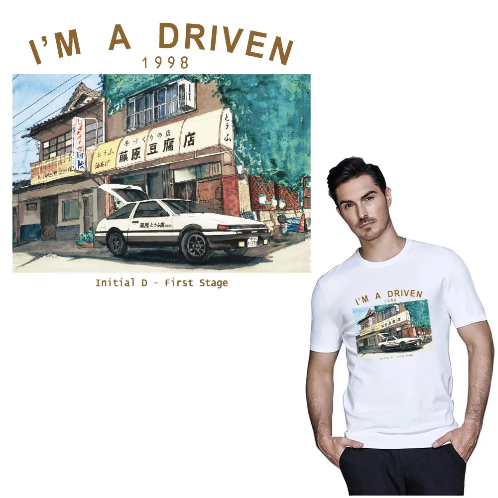 Japan retro cars photos iron on patch for clothes Nostalgia heat transfer printing T-shirt stickers diy thermocollants vetement
Japan retro cars photos iron on patch for clothes Nostalgia heat transfer printing T-shirt stickers diy thermocollants vetement