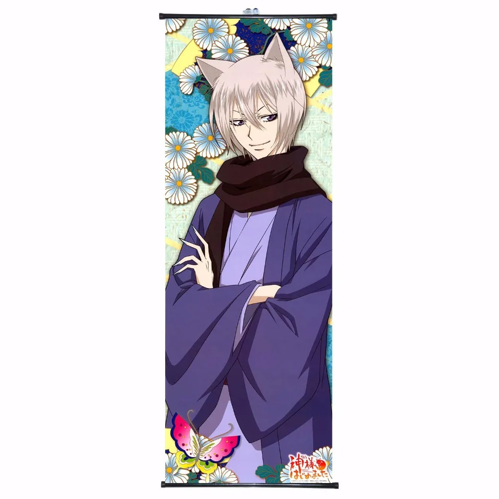 Kamisama Love Poster Wall Scroll Painting Anime Manga Decorative Pictures For Bedrooms
Kamisama Love Poster Wall Scroll Painting Anime Manga Decorative Pictures For Bedrooms
