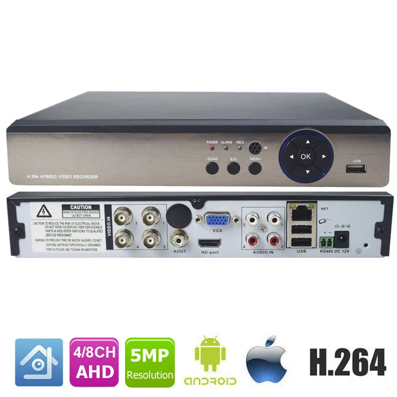 5 в 1 5MP AHD DVR NVR XVR CCTV 4Ch 8Ch 1080P 3MP гибридный видеорегистратор безопасности камера Onvif